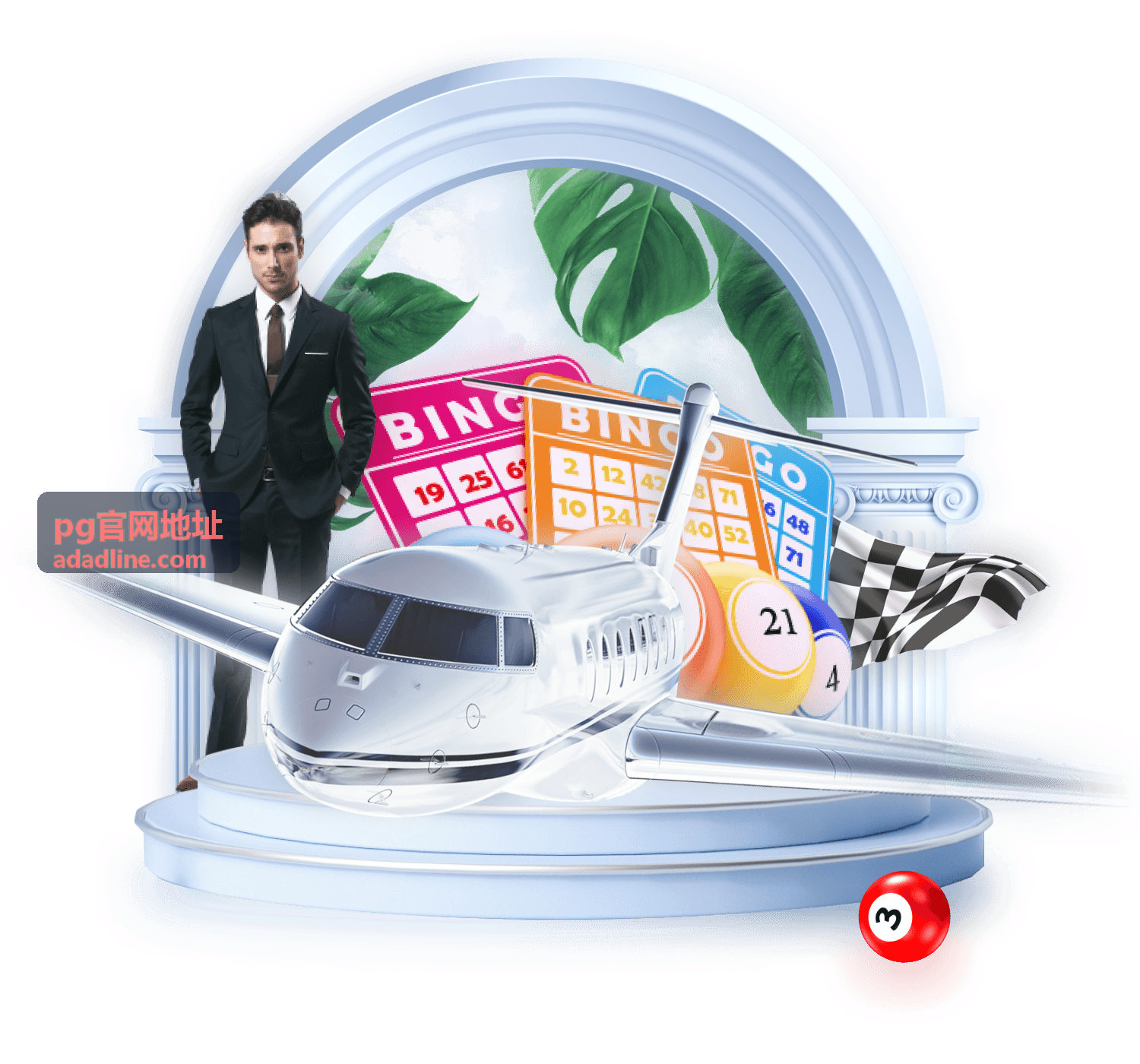 pg官网地址入口说明的自查清单示意图